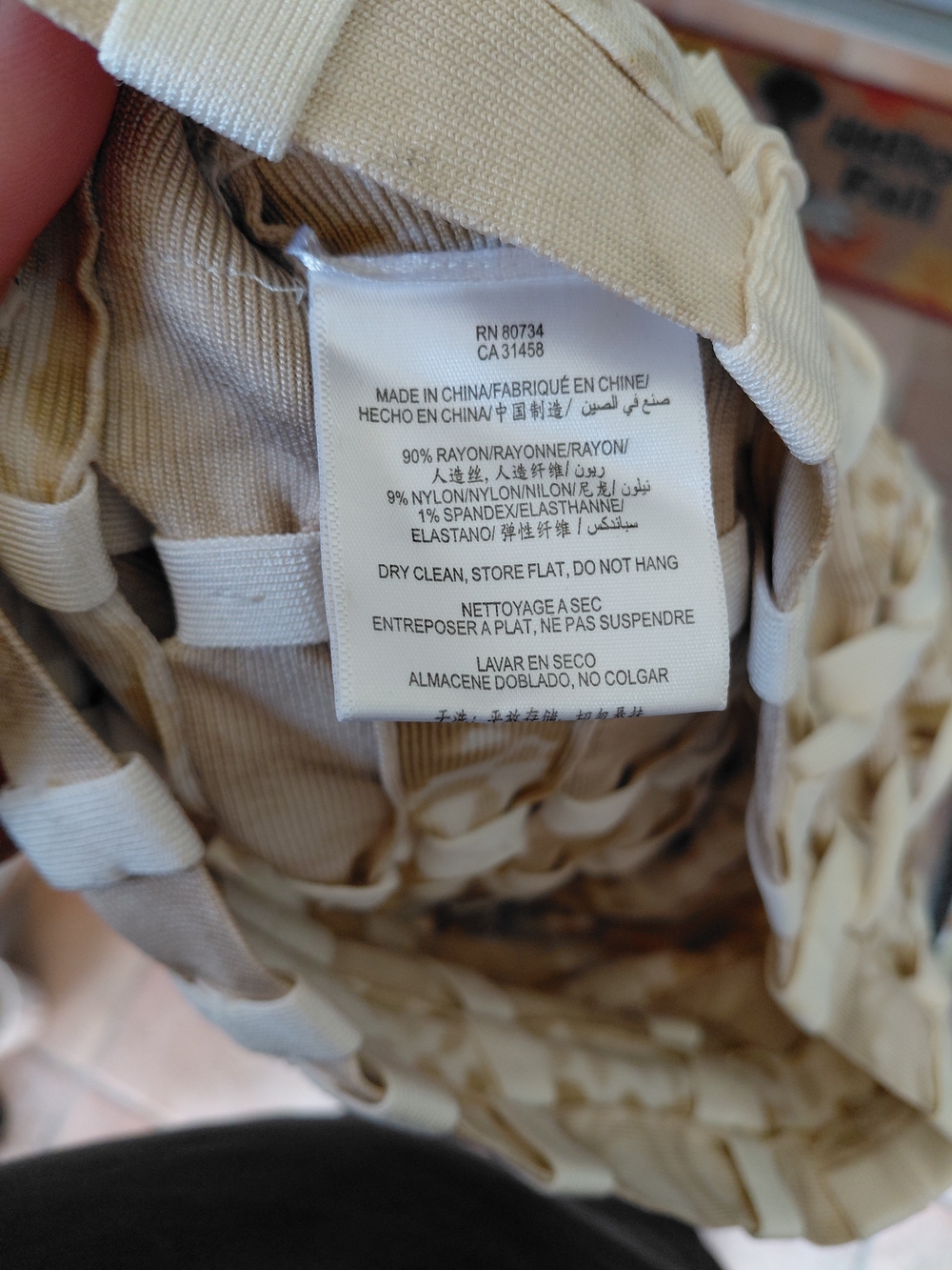 Herve Leger Cream Braided V‑Neck Mini Bodycon Dress - Picture 7 of 7